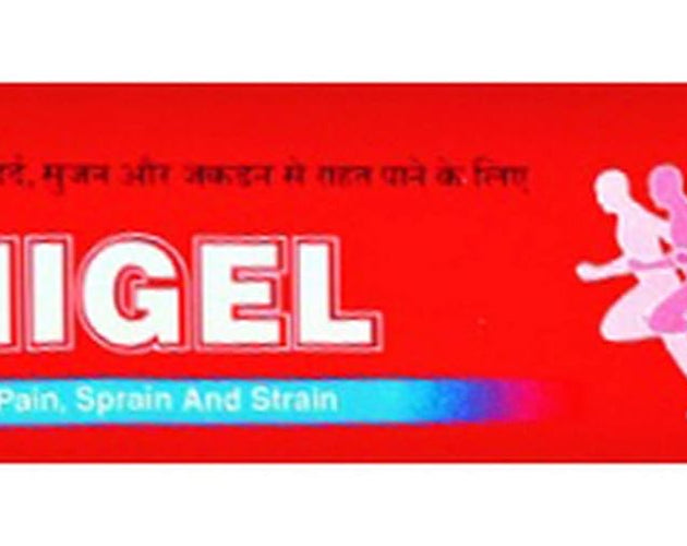 Omnigel Gel - 75 g (Pack of 2)